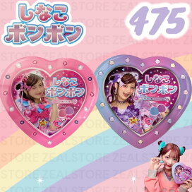 楽天市場】しなこ監修 新発売 しなこボンボン ハート缶 6粒入り ピンク 