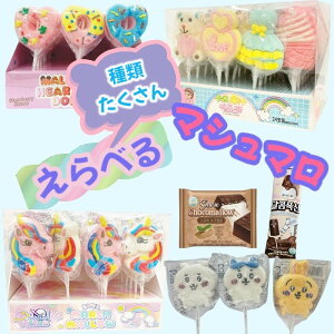 Iׂ}V}@|bv@`R}V}@@Ȃ@jR[@َq@ASMR@XA@}V}_@`R[g