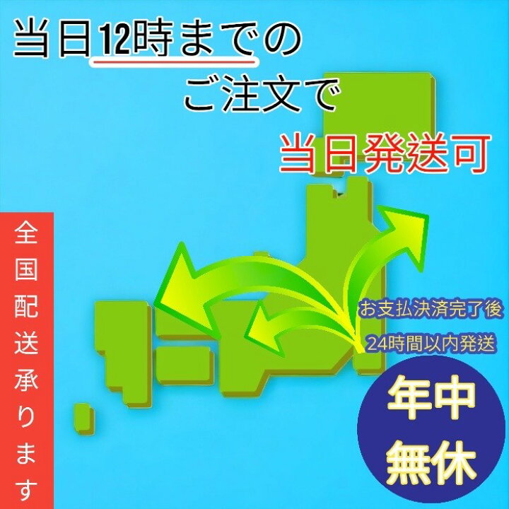 楽天市場】銘菓 果汁のしずく 1箱13個入り ボンボン菓子 フルーツ果汁 