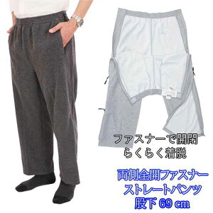 Y  nr pc VjA am bNX Y{ {g EGXgS EGXg S dl  SJt@Xi[ _{[jbg nrY{ Y{ ҉ 69cm f@ 