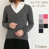 楽天市場】QUEENE AND BELLEの通販 