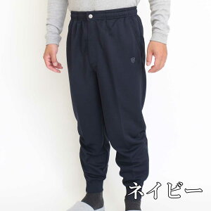 �W���[�W �p���c �V�j�A ���t�@�X�i�[ �����Y �����N�V���O�p���c �Y�{�� �u���X�^�[ �҉�65cm �E�G�X�g �O�J�� �t�@�X�i�[ ���S���d�l ���[���E�F�A ������ 172270