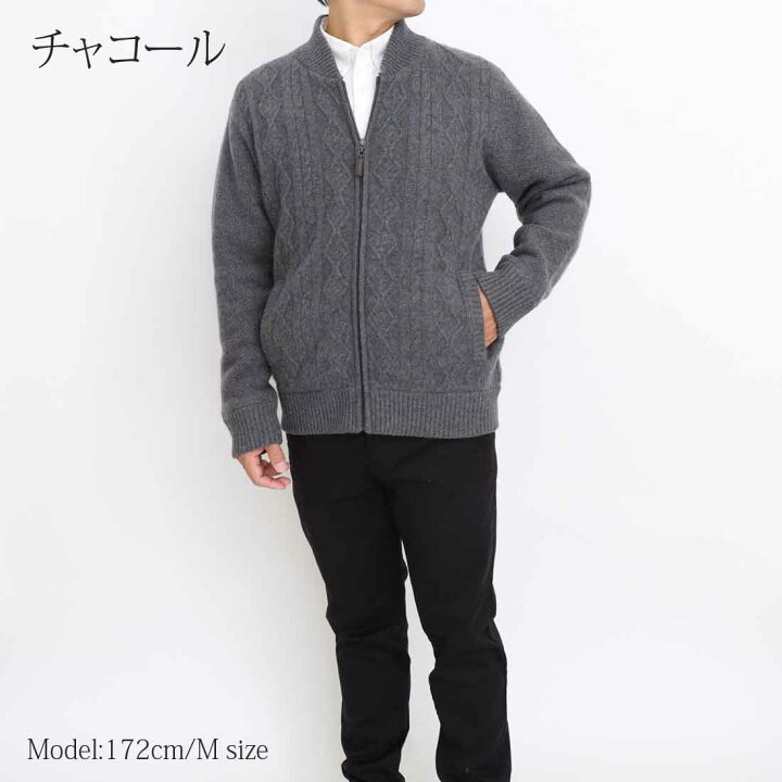 オーイーケービーダブリュー] 春と秋のカシミヤカーディガン男性 