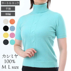 JV~100% ^[glbN Z[^[ jbg fB[X gbvX  אg VGbg Vv  y n nCQ[W H ~ t i ItBX   ItzCg zCg 