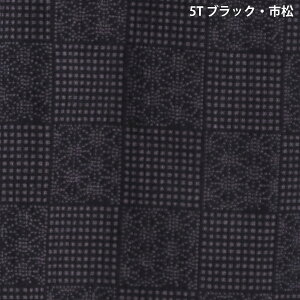 n[tpc 5 Y  100% a   N[vn {gX C[W[pc  [EFA   ĕ ĕ   ubN lCr[ u[ EGXg Rt