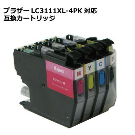 ブラザー LC3111-4PK 対応 互換 インク カートリッジ 4色セット LC3111 シリーズ broter