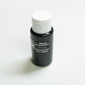 HP用（HP61/HP62/HP63）対応詰め替えインク（リピートインク）顔料黒50ml（インクのみ）