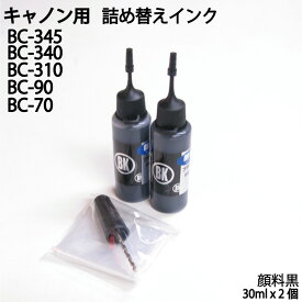 楽天市場 345の通販