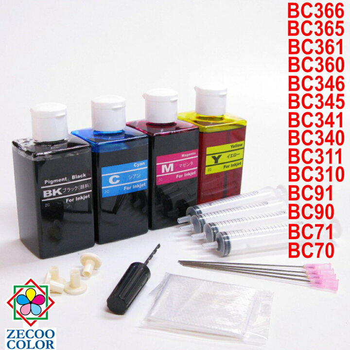 楽天市場】キヤノン 詰め替えインク BC-365 BC-366 BC-360 BC-361 BC 