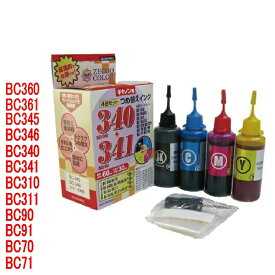 楽天市場 Canon インク 345 346の通販