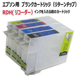楽天市場 Px 049a メーカーブラザー の通販