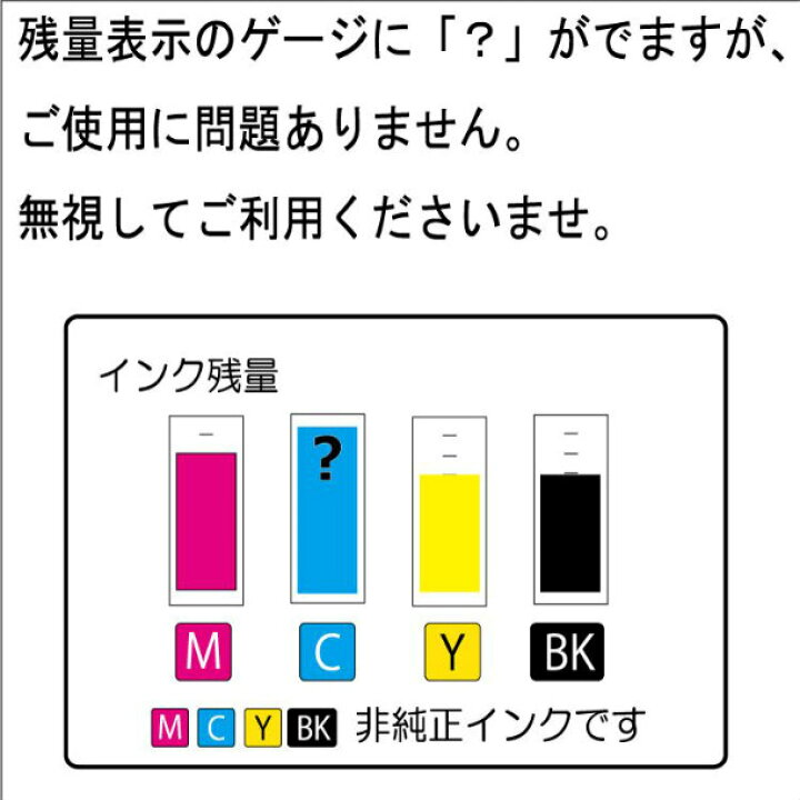 楽天市場】ブラザー LC3117-4PK LC3119-4PK( lc3117 / lc3119 )対応 詰め替え リピート インク イエロー 顔料 X 60ml インクボトルのみ : ZECOO COLOR 楽天市場】ブラザー LC3117-4PK LC3119-4PK( lc3117 / lc3119 )対応 詰め替え リピート インク イエロー 顔料 X 60ml インクボトルのみ : ZECOO COLOR