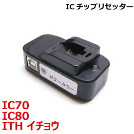 楽天市場 Ep 806ab Usbケーブルの通販