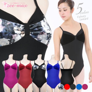 20%OFF oG l I^[h  xA L~\[ pbh|Pbgt lp    S M L XL VjA al0315( _X oGpi V̑ zeemax )ybz