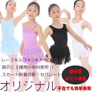 oG I^[h XJ[gt q iC 120 130 140 150 I^[h Zbg ̎q qp 킢 WjA cl0338set (_X ̑ oGpi V̑ zeemax )ybz