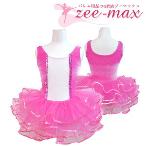 ݌Ɍ oG `` q sN I^[h tutu ߑ XpR[ WjA  \ ߑ 킢 cl1018tu04 ( _X ̑ oGpi V̑ zeemax )yb󒍐Ykz