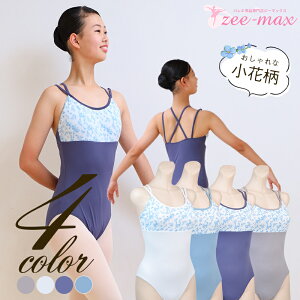 oG l I^[h iC lp oGI^[h lC ԕ lTCY S M L XL V̑ al0012(VjA _X ̑ oGpi zeemax )ybz