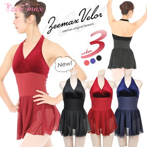 oGI^[h XJ[gt  xA z^[lbN oGI^[h lC lp lTCY S M L XL al0081(_X ̑ oGpi V̑ zeemax )ybz