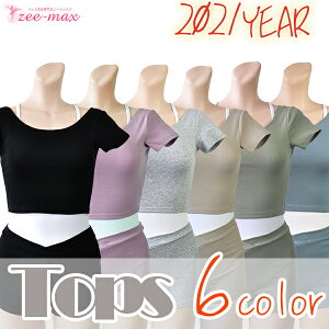 oG gbvX l Xgb` ȑf at2791 oGgbvX M L  lC Lk oGpi EH[Abv (₷ [΍ V̑ zeemax )ybz