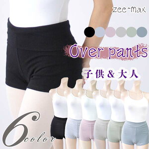 I[o[pc l q@V R[fBl[g 6F  x[W O[ p[v O[ u[ qTCY VjA ab7077@( WjA _X ̑ oGpi V̑ zeemax )yb