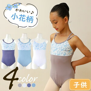 oG q I^[h LbY ԕ ̎q L~\[ oGI^[h qp pbh|Pbgt 킢 qTCY WjA cl0012( lC ̑ _X oGpi V̑ zeemax )y