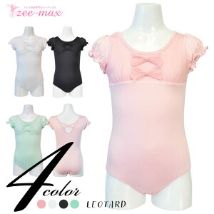 oG q I^[h LbY iC  120 130 140 150 킢 I^[hPi qp qTCY ̎q WjA ptX[u cl0056la( _X ̑ oGpi V̑ zeemax )y