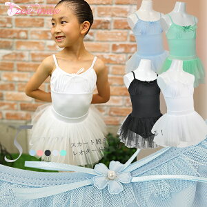 oG q I^[h LbY XJ[gtiC 킢 oGI^[h Zbg qp qTCY WjA cl0221set ( ̎q _X ̑ oGpi V̑ zeemax )yb