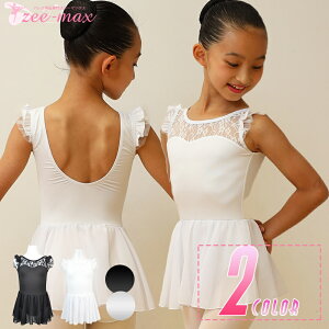 oG I^[h XJ[gt q LbY WjA iC ^Ngbv oGI^[h   qp qTCY t 킢 [X cl0330 ( ̎q _X ̑ oGpi V