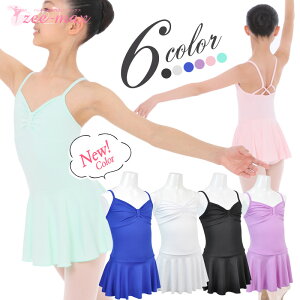 oG I^[h XJ[gt q LbY iC L~\[ 120 130 140 150 oGI^[h 킢 qp qTCY WjA cl0521 (_X ̎q oGpi V̑ zeemax )y