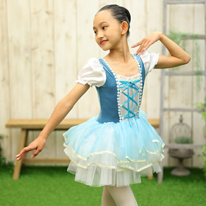 楽天市場】バレエ チュチュ 子供 グリーン レオタード tutu ちゅちゅ 