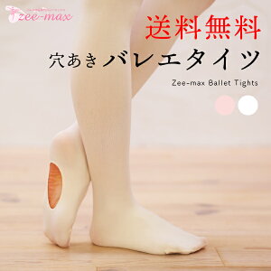 oG ^Cc  }`t tight-c ( Ro[`u l q LkQ 悭Lт Gǂ 4jDŋxAbv oG^Cc _X oGpi X|[c^Cc V̑ zeemax )y