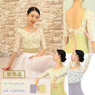 バレエ 大人 レオタード ナイロン 七分袖 レース 花柄 胸パッドポケット付き 大人用 大人サイズ S M L 新…