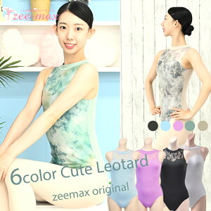 oG l I^[h iC z^[nClbN [X lp lTCY lC S M L XL   F  x[W CgO[ al0186 _X( ̑ oGpi V̑ zeemax )y