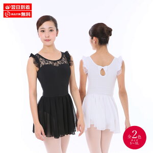 20%OFF oG l I^[h XJ[gt iC ^Ngbv oGI^[h [X lTCY S M L XL VjA al0330 ( _X lC ̑ oGpi V̑ zeemax )yz