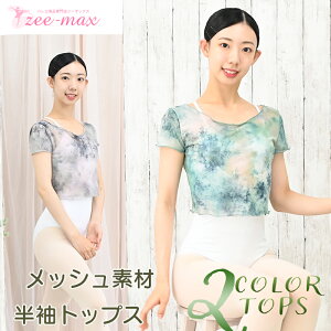 oG gbvX l Xgb`bV  EhlbN  bV at2816( oGgbvX   oGpi Lkn [΍ EH[Abv V̑ zeemax )yb