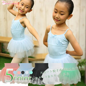 oGXJ[g Pi oG XJ[g q 22cm 26cm SEGXg   sN O[ 킢 qp LbY WjA XJ[gPi cl0221sk (̎q ̑ V̑ zeemax )yb