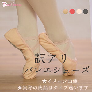 oGV[Y l q LbY 󂠂 ꂠ gpɂ͎xႪȂ `͑Iׂ܂ oGpi ԕis zeemax shoes-sale W[}bNX yzsba