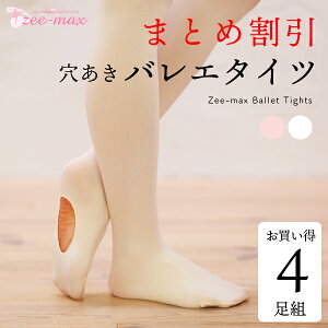 yZbgzoG ^Cc  4Zbg@11,050~ phset11 ( Ro[`u l q LkQ 悭Lт Gǂ 4jDŋxAbv oG^Cc _X oG