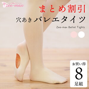 yZbgzoG ^Cc  8Zbg 1950~ phset12 ( Ro[`u l q LkQ 悭Lт Gǂ 4jDŋxAbv oG^Cc _X oGp