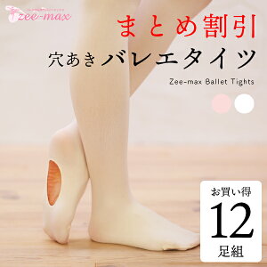 yZbgzoG ^Cc  12Zbg 1850~ phset13 ( Ro[`u l q LkQ 悭Lт Gǂ 4jDŋxAbv oG^Cc _X oGp