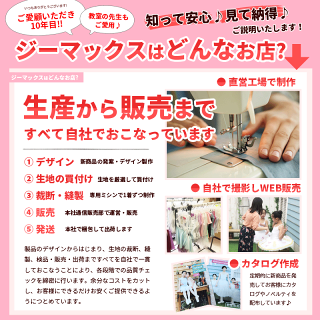 バレエレオタード子供黒白水色紫ジュニアキッズ120130140150ナイロンハイネックレースブラックホワイトオーキッドライトブルー花柄エレガント可愛いずれ落ちない動きやすいおしゃれzeemaxcl0186