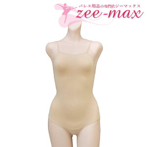 oG t@f[V I^[h st0501 ( {fBt@f A_[EFA Ci[  oGpi@x[W@V̑ zeemax )ybz