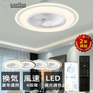 y2Nۏ؁zyzV[Ot@Cg 2Nۏ V[OCg g[ DC V[Ot@ 8  y ^ t@t LED @ ^ F k R X}z