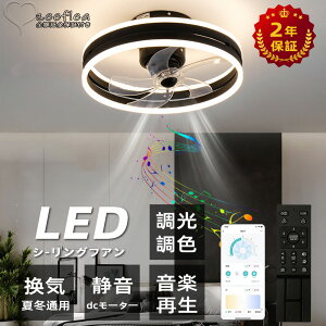 yzV[Ot@Cg led DC[^[ V[OCg  BluetoothΉ yĐ V[Ot@ APPΉ F 6~12 É ߓd ȃGl ^ k T[L[^[