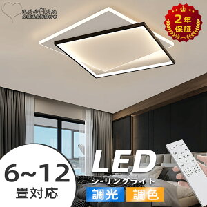 yzy2Nۏ؁z V[OCg LED Ɩ 8 10 12  F 铔 Rt  rO Q VƖ m a Ɩ dC ȃGl ߓd ^ ̓Hsv