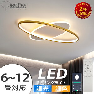 yzy2Nۏ؁zV[OCg  dC LED 12 10 8 6 k 邢 led F dF Rt ledCg Ɩ 铔 Ɩ a a k JtF Q 