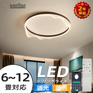 y2Nۏ؁z V[OCg  邢 Ɩ V[OCg k rO Ɩ led F VƖ dC Q V[O CgF Ɩ V[OCg 14 12 8 6