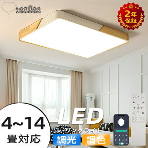 y2Nۏ؁zV[OCg LED F  k 4 6 8 10 12 14 Ɩ VR lp` ` V[Ov VƖ ƖrO[Cg Abv rO