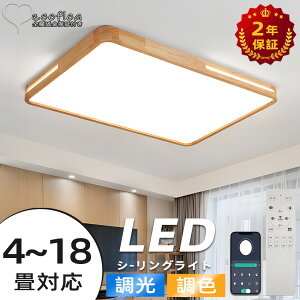 y2Nۏ؁z V[OCg LED Ɩ  VƖ Rt ubN S[f |Ή rOƖ ԃCg LED 6 8 10 12 14 18 Ɩ F k VR 