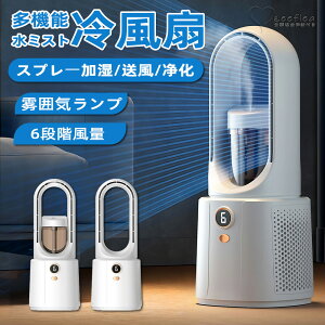 @ HȂ ^ DC[^[ lC ^@  [d l ͉@\ L[^[ usb[d  C@ ╗ 2  É 6iK ^[t@[^[ r